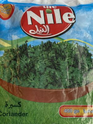 Frozen The Nile Coriander