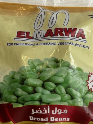 Frozen Elmarwa Broad Beans