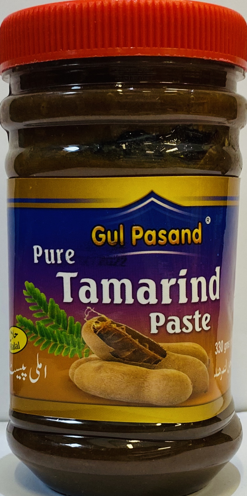 Gul Pasand Pure Tamarind Paste Asian Food Co