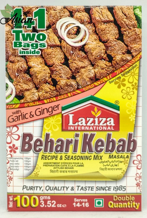 Laziza Behari Kebab 100g