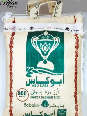 Abu Kass Mazza Basmati Rice 900g