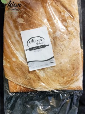 Alnoor Bakery Fresh Flat Bread 4 Pieces