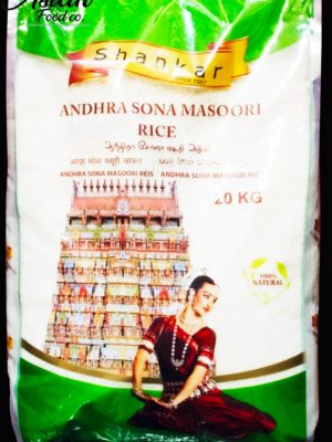 Shankar Andhra Sona Masoori Rice 20kg