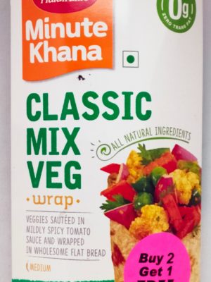 Haldiram’s Frozen Classic Mix Veg 156g