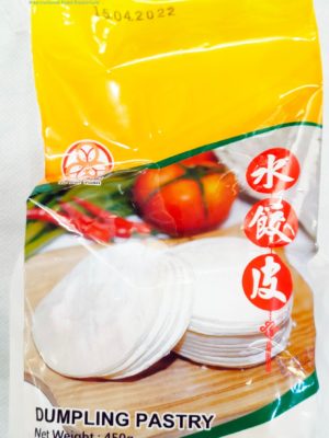 Frozen Dumpling Pastry 450g