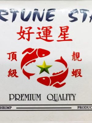 Fortune Star Frozen Shrimp 1kg