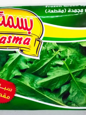 Basma Frozen Greek Spinach Cut (Malokhia) 400g