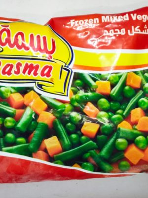 Basma Frozen 400g