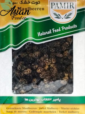 Dried Black Mulberry 500g