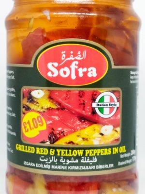 Sofra Grilled Red and Yellow Pepper in Oil 280g