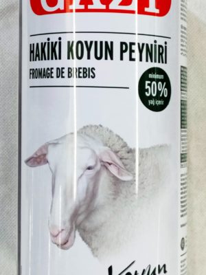 Gazi Sheep Chese