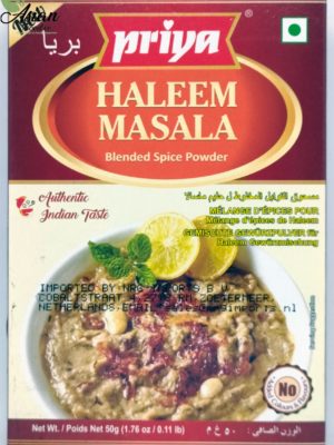 Priya Haleem Masala 50g