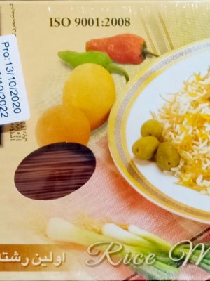 NC Iranian Pasta 280g آش رشته