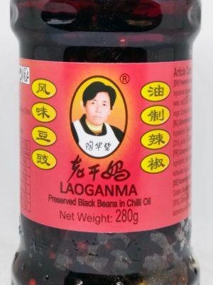 Laoganma Black Beans 280g