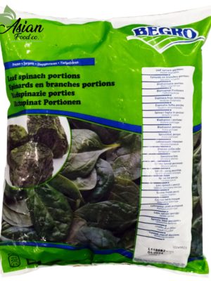 Begro Chopped Spinach Leaf 1kg