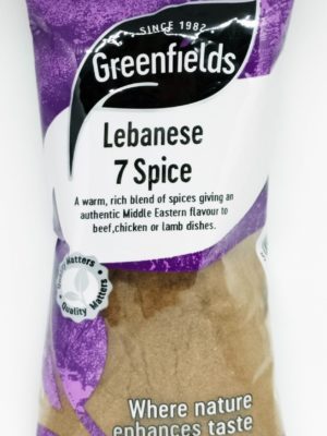 Greenfields Lebanese 7 Spice 100gr