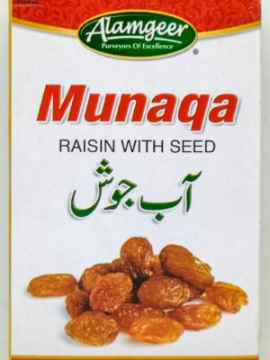 Alamgeer Munaqa 100g