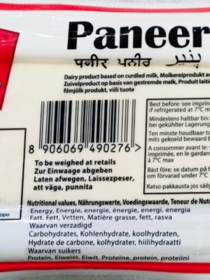 Indian Paneer 250g