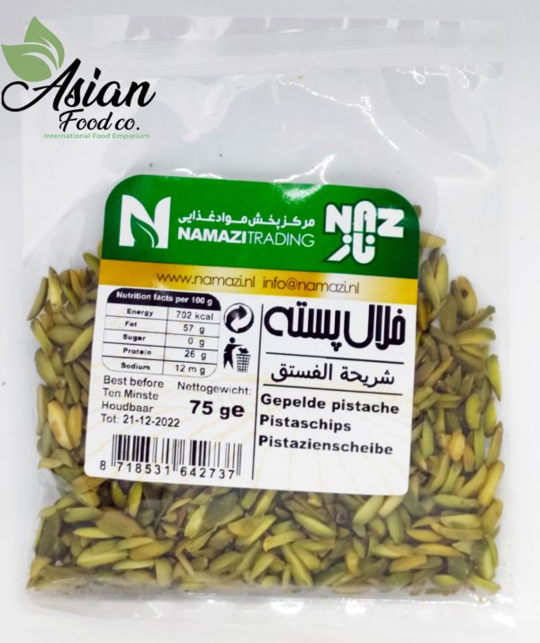 Pistachio Pieces 75g