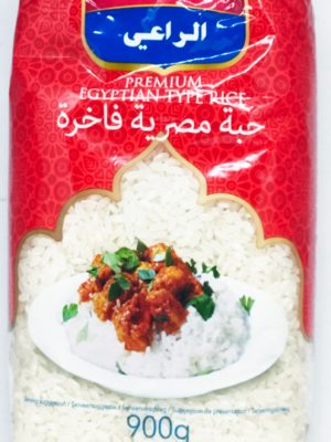 AL-RAII  Egyptian Rice 900g