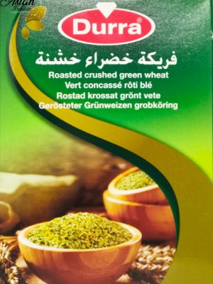 Durra Freekeh (Roasted Crushed Green Wheat) 450g