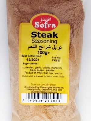 Sofra Steak Seasoning 100g