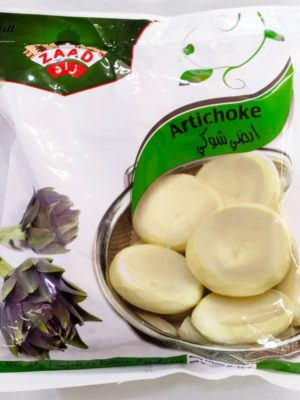 Zaad Frozen Artichoke 400g