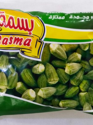 Basma Frozen Okra Excellent 400g