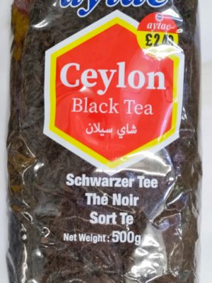 Ceylon Black Tea 500g