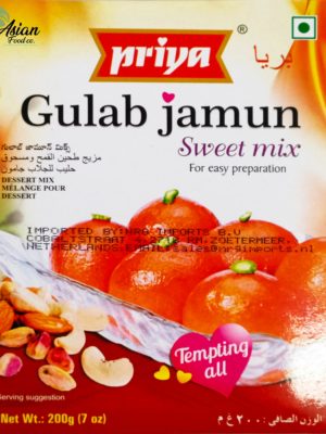 Priya Gulab Jamun 200g