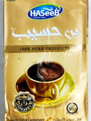 Haseeb Gold Coffee Extra Cardamom 500g